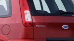 Чип тюнинг Ford Fusion 1.6 TDCi
